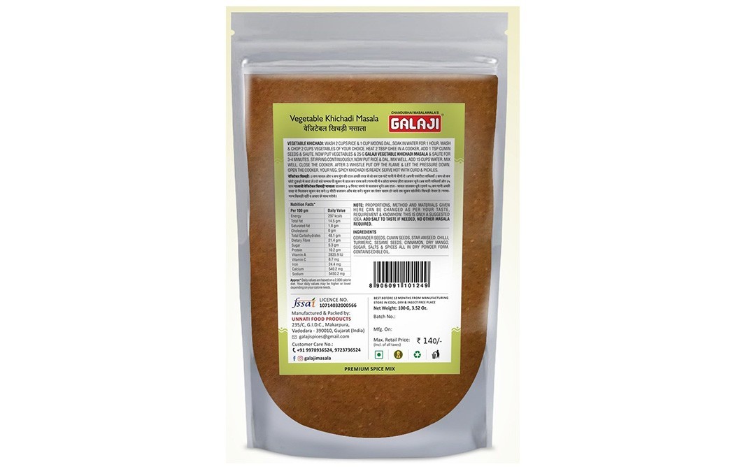 Galaji Vegetable Khichadi Masala    Pack  100 grams
